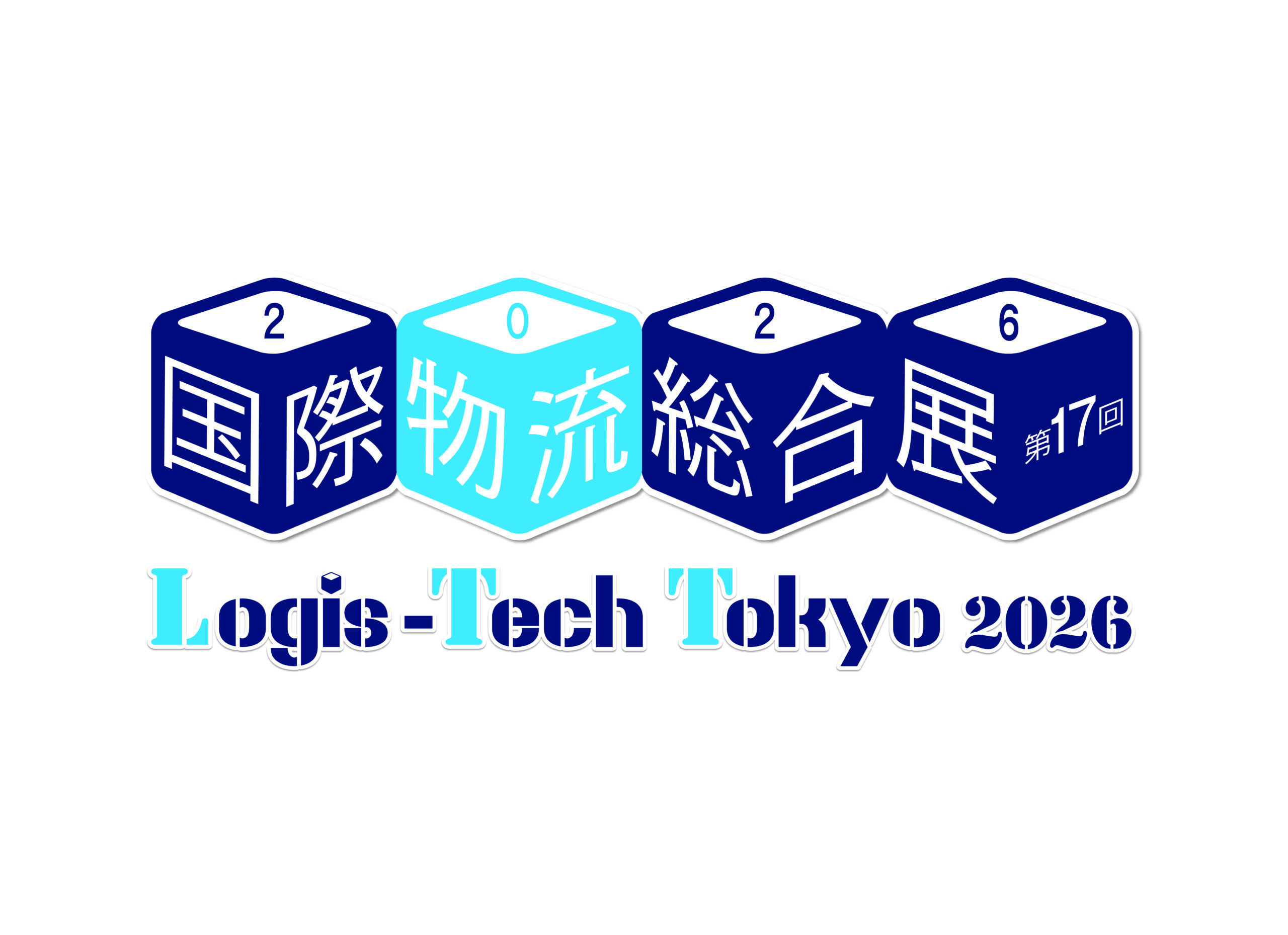 国際物流総合展2026
